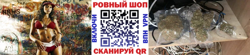MDMA Саяногорск