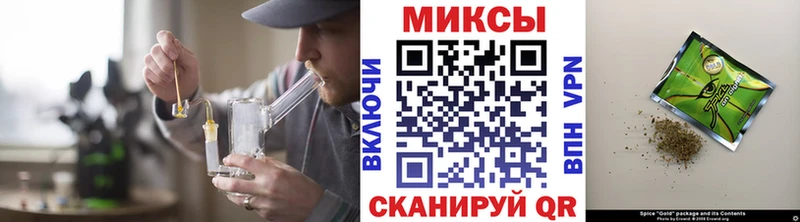цены Саяногорск Бутират оксибутират