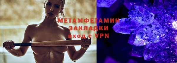 гашик Аркадак