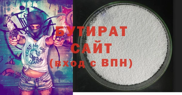гашик Аркадак