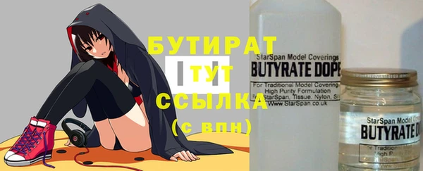 гашик Аркадак