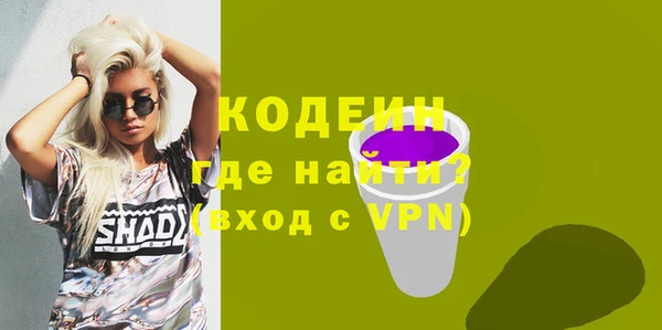 гашик Аркадак