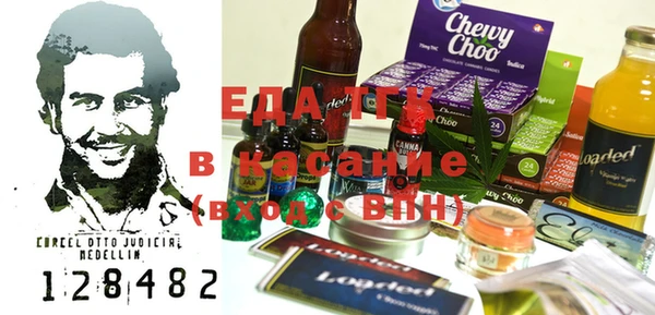 гашик Аркадак