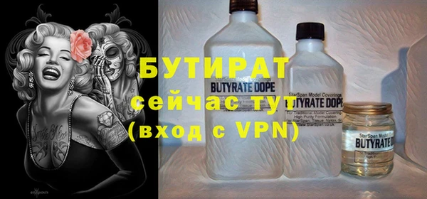 гашик Аркадак