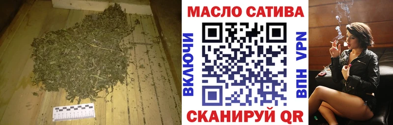 хочу   OMG зеркало  Дистиллят ТГК концентрат  Саяногорск 